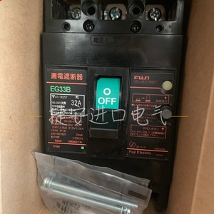 Disjoncteur à boîtier moulé Fuji Electric Sa63 225A Thermique Magnétique 10kA 230V - Product Image 2