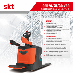 Side Pull Lithium <b>Battery</b> Walk Type Pallet Truck CBD25-VRD for Heavy Factory Storage - Product Image 4