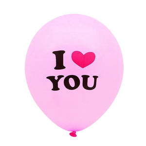 Vuoi sposarmi/appena sposato/Mr e Mrs/ti amo/palloncino Globo in lattice con cuore stampato ad elio per la decorazione di nozze - Product Image 2