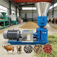 Machine à granulés d'aliments pour animaux, machine à granulés pour volailles, vente directe d'usine