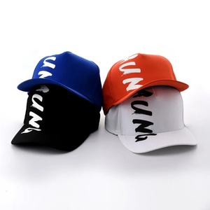 Gorra de Béisbol Personalizada al por Mayor, Unisex, Ajustable, Impermeable, de Algodón, de 5 Paneles, Lisa, con Logotipo Bordado Personalizado y Estampado de Frutas - Product Image 6