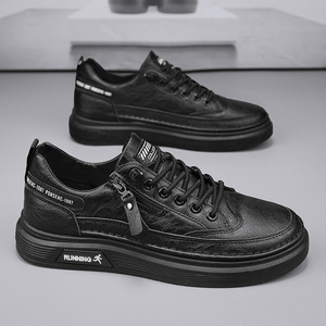 Zapatillas informales con plataforma de color blanco liso para hombre, con cremallera lateral y cordones, suela gruesa antideslizante y ligera, zapatos de moda para calle - Product Image 2