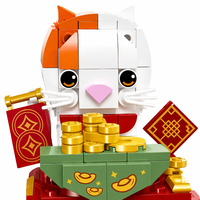 Ensemble de blocs de construction Lucky Cat avec support de téléphone, 301 pièces, jouet de construction STEM, briques éducatives DIY, décoration de bureau, kit de modélisme, cadeau