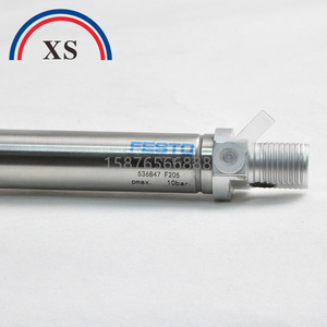 Cilindro Festo DSNU-16-85-P-A-SA de acero inoxidable para máquina de impresión KBA - Product Image 2