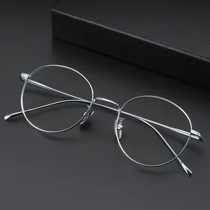 Glazzy resep kacamata bingkai optik Titanium miopia kacamata pria wanita kacamata bulat