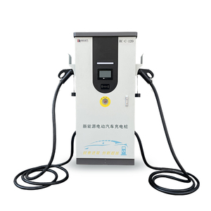 OEM Commercial Floor <b>Stand</b> Charging Pile 60kW-400kW OCPP Fast Station Double Gun Socket RS-DC120D 120KW <b>Car</b> - Product Image 2