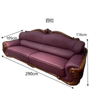 Juego de Sofás Modernos de Madera Maciza con Tapicería de Cuero Verde, Diseño Clásico, Muebles para el Hogar, Juego de Sofás para Sala de Estar - Product Image 5