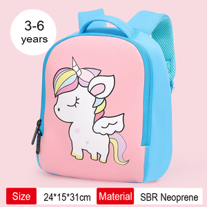 Sveglio del Capretto Del <span class=keywords><strong>Bambino</strong></span> Sacchetti di Scuola <span class=keywords><strong>Zaino</strong></span> Scuola Materna Dei Bambini Del <span class=keywords><strong>Bambino</strong></span> Dei Ragazzi Delle Ragazze Zainetto Animale Del Fumetto di Stampa del <span class=keywords><strong>bambino</strong></span> del <span class=keywords><strong>bambino</strong></span> <span class=keywords><strong>zaino</strong></span> - Product Image 5