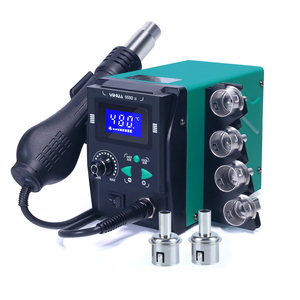 YIHUA 959D-II 700W Easy Plug-pull Nozzles Hot Air Gun Rework Soldering Station Phone Repair Welding Tools W253 - Product Image 1