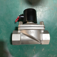 Electrovanne électrique de contrôle quantitatif automatique du débit d'eau de 2 pouces 3 pouces 220 Volt 24V pour l'irrigation