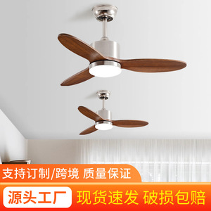 Solid Wood Ceiling Fan Light With Led 220V For Bedroom Living Room Retro Style Fixed Blade Variable Frequency High Wind Power - Product Image 5
