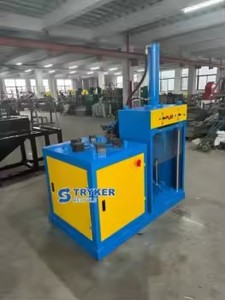 <span class=keywords><strong>Prix</strong></span> usine Machine de démontage de moteurs électriques 4KW pour le recyclage de stators et de générateurs de voitures, avec séparation du cuivre - Product Image 4