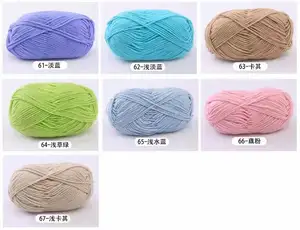 2023 NEW Product Super Soft-feelingMerino Wool Yarn Raw And Dyed Blended Knitting Yarn Carpet Yarn