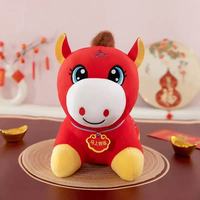 Peluche Mascotte Chinois du Cheval 25/30/35cm, Cadeau Promotionnel d'Entreprise pour l'Année du Cheval 2026, Jouet Porte-Bonheur