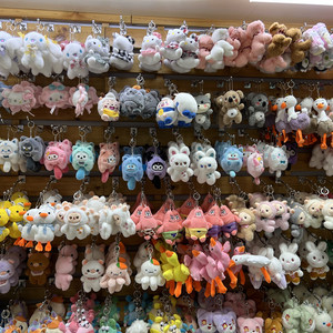 EN STOCK Llavero de peluche de 4 pulgadas, moderno, al por mayor, lindo, suave, Kawaii, mini juguete de peluche para máquina de garras, regalo, recuerdo - Product Image 3