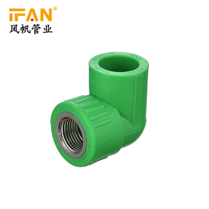 IFAN Tuyau PPR et <span class=keywords><strong>raccord</strong></span> 20mm 32mm PPR Coude En <span class=keywords><strong>Laiton</strong></span> Insert 1/2inch 3/4 pouce Femelle Coude - Product Image 1