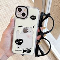 Étui de protection pour téléphone portable mignon chat Flash Light-Up Cartoon Dog pour iPhone 15 Plus et iPhone 16 Pro Max modèle 14 Plus