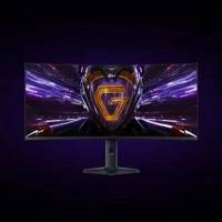Moniteur Redmi G34wq 2026 34 pouces incurvé, dalle IPS, taux de rafraîchissement 180 Hz, rapport d'aspect 21:9, temps de réponse 1 ms, 100 % sRGB, produit très demandé