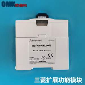 มิตซูบิชิ Fx2n-16lnk-m โมดูลอีเธอร์เน็ต โมดูลสื่อสารอุตสาหกรรม Rs485 - Product Image 2