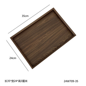 Walnut Wood Grain Serving <b>Tray</b> Square Classic Artistic Wooden <b>Tea</b> <b>Tray</b> For Home Living Room Pastry Fruit Plate - Product Image 5