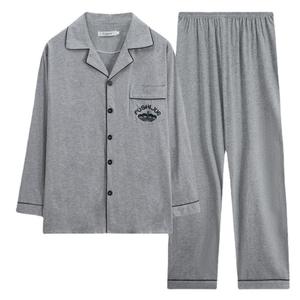 Herren-Nachtwäsche aus Leichter Gewebter Baumwolle, Durchgeknöpftes Langarm-Pyjama-Set, Sommer-Loungewear, Großhandel, Pyjamas zum Anpassen - Product Image 1