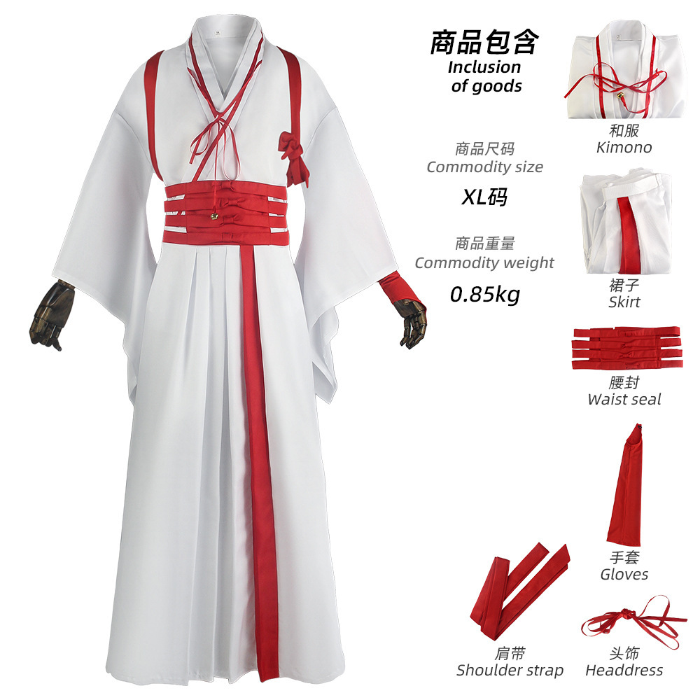 Yamada Asaemon Sakiri (kimono skirt, obi, gloves, headdress, shoulder strap)