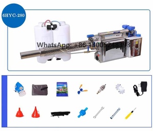 6HYC-280 Nuevo Tipo de Pulverizador Térmico Portátil para Agricultura, Máquina de Nebulización de Mochila, Pulverizador de Fumigación para Control de Plagas - Product Image 2