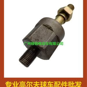 Accessoires pour voiturette de golf CLUBCAR, tête de direction interne en métal DS, modèle 1013041 et 101880201 - Product Image 2