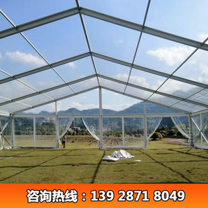 Carpa para Fiestas al Aire Libre, Estructura de Acero Modular, PVC Impermeable, Carpa para Eventos y Bodas de Cuatro Estaciones, Tipo Extendido - Product Image 5