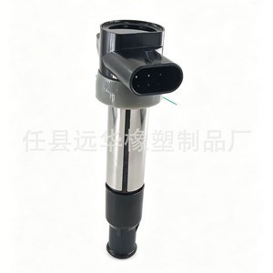 Bobina de encendido Cheetah Cs9 28116066 Yh-8000F3 para reemplazo, reparación, nueva - Product Image 2