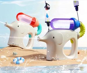 Детский 2024 водяной пистолет - Product Image 1