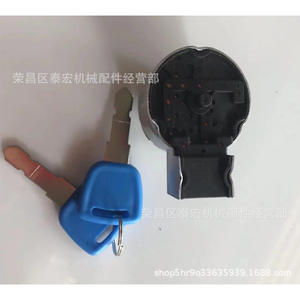 SBA385202601 <b>Lock</b> Cylinder With <b>Keys</b> For New Holland Tractor T1030 T1510 T1520 T1530 T2410 T2420 TC21DA TZ18DA - Product Image 2