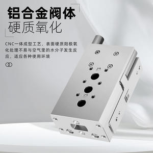 Cilindro de Doble Acción Tipo Deslizante JQC DGST de Aleación de Aluminio de Alta Precisión Resistente al Desgaste/Corrosión - Product Image 4