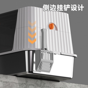 <b>Cat</b> Litter <b>Box</b> Rectangle H8 Model Light Gray Dark Gray Black Metal Plastic With Shovel Fully Enclosed Splash Proof Leak Proof - Product Image 4