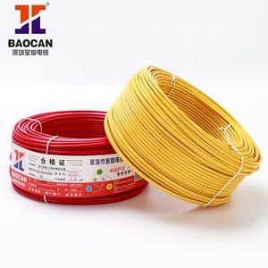 National Standard BVR Single-Core Multi-Strand Soft <strong>Copper</strong> <strong>Wire</strong> 1.5-16 Square PVC Household Fire Retardant <strong>Wire</strong> Various Sizes - Product Image 1