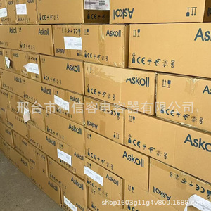 Bomba Eléctrica Askoll S3041 220V-240V 60Hz 0.5 HP, Bomba Centrífuga de Drenaje para Lavadora, Conexión de Manguera Flexible de 1 Pulgada - Product Image 3