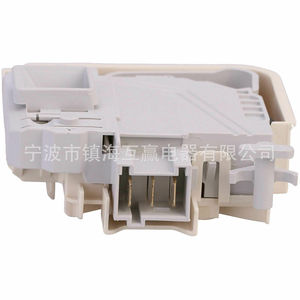 สวิตช์เครื่องซักผ้าและอบผ้า WvH28440Au 633765 พลาสติกทนทานสำหรับใช้ในบ้าน - Product Image 3