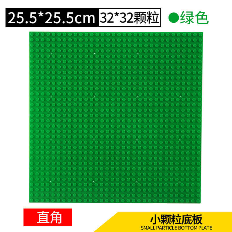 Vert