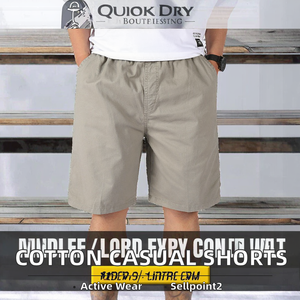 Summer 100% Cotton Breathable Nonwoven <b>Knee</b> Length Solid Mid Waist Loose Fit Casual Men's Eco-Friendly Sports Shorts OEM Service - Product Image 2
