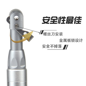 Clé dynamométrique pour implants dentaires, outil universel pour implants oraux, tournevis extra-oral, tête de tournevis, tige de vis - Product Image 2