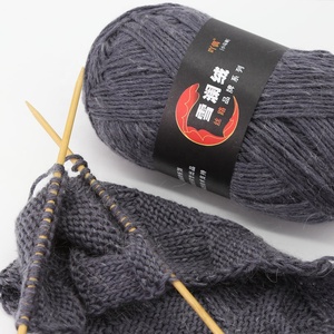 Tapis en fil de <span class=keywords><strong>laine</strong></span>, chaussettes de <span class=keywords><strong>laine</strong></span>, chaussettes <span class=keywords><strong>à</strong></span> la main, crochet de sac, gants - Product Image 4