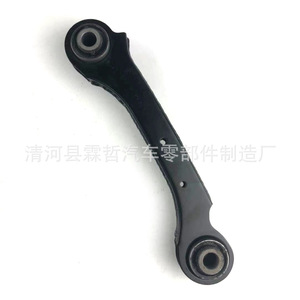 Brazo de Control Trasero Chevrolet 23349953 23349954, Pieza de Suspensión No Independiente - Product Image 4
