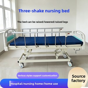 Cama de Hospital Manual Zhongqu Quanqu para Pacientes de Hospitales y Residencias, Asistencia para la Micción, Configuración Individual/Doble - Product Image 2