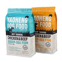 Sac d'emballage personnalisé pour aliments pour chiens, sachet refermable en plastique pour aliments pour animaux de compagnie, pochette verticale refermable pour aliments pour animaux