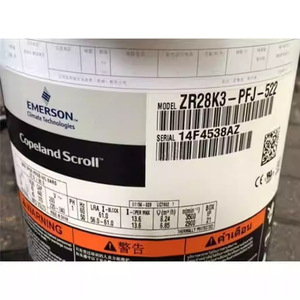 คอมเพรสเซอร์ทำความเย็นแบบโคปแลนด์สโครล รุ่น ZR28K3-PFJ-522 สำหรับเครื่องทำน้ำอุ่นแบบปั๊มความร้อนจากอากาศ - Product Image 1