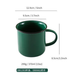 Tasse en céramique Tao Zhizhi avec poignée, résistante à la chaleur, pour le petit-déjeuner et les cadeaux - Product Image 5