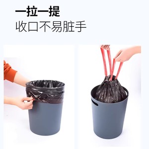 ถุงขยะในครัวเรือนแบบมีเชือกผูก พลาสติกหนาอเนกประสงค์ ใช้ในครัว สำนักงาน - Product Image 5