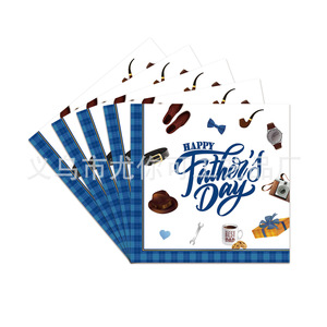 Father's Day Paper Plates Disposable Party Tableware Classic Style For Celebration - Product Image 4