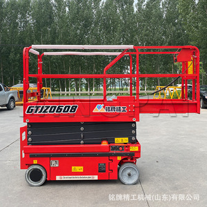 Mingpai Jinggong Electric Mini 6 Meter Self Propelled Aerial Work Platform Hydraulic System <b>Construction</b> <b>Lifters</b> - Product Image 4