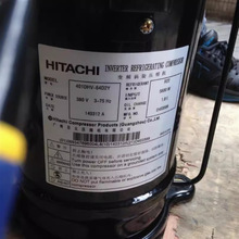 Compresseur de réfrigération pour climatiseur Hitachi Scroll 403DHV-64D2 217V pour remplacement et réparation - Product Image 3
